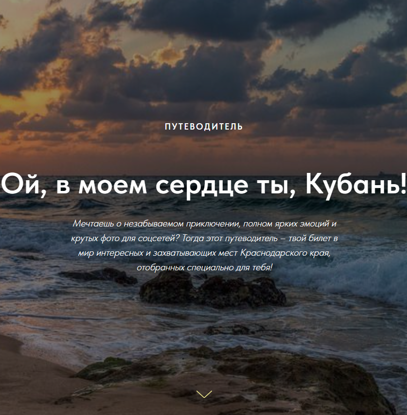 для поста.png